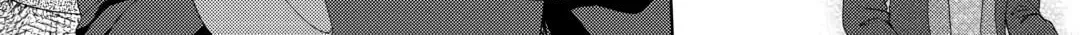 From Maid to Mother Chapter 73 page 4 - 