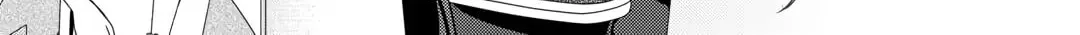 From Maid to Mother Chapter 73 page 46 - 