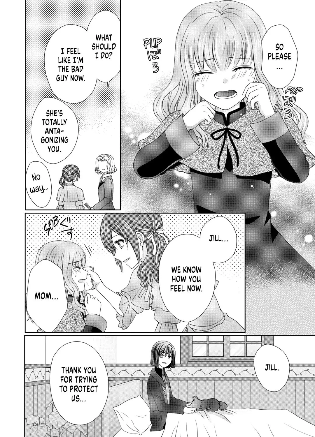 From Maid to Mother Chapter 73 page 7 - 