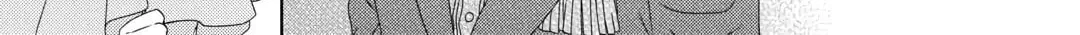 From Maid to Mother Chapter 74 page 26 - 