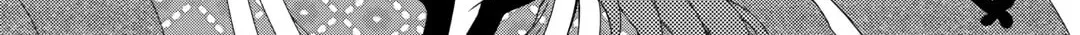 From Maid to Mother Chapter 74 page 34 - 