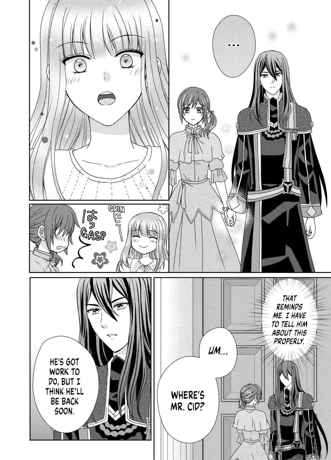 From Maid to Mother Chapter 75 page 23 - 
