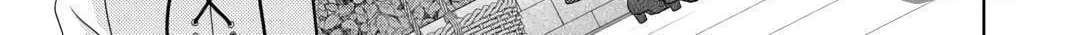 From Maid to Mother Chapter 75 page 30 - 