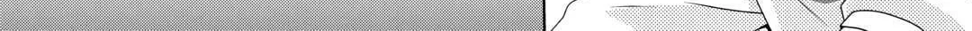 From Maid to Mother Chapter 75 page 36 - 