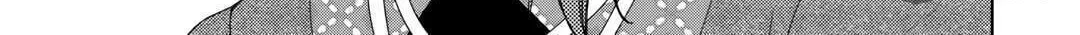 From Maid to Mother Chapter 75 page 6 - 
