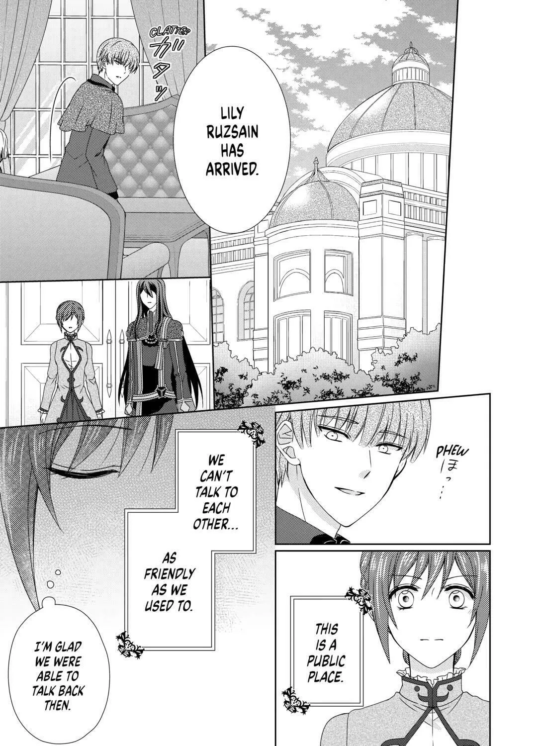 From Maid to Mother Chapter 76 page 33 - 