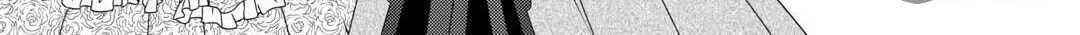 From Maid to Mother Chapter 76 page 40 - 