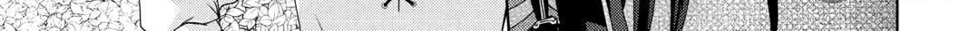 From Maid to Mother Chapter 76 page 6 - 