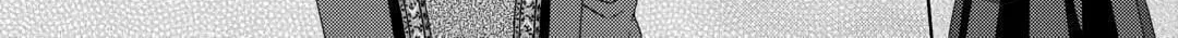 From Maid to Mother Chapter 77 page 12 - 