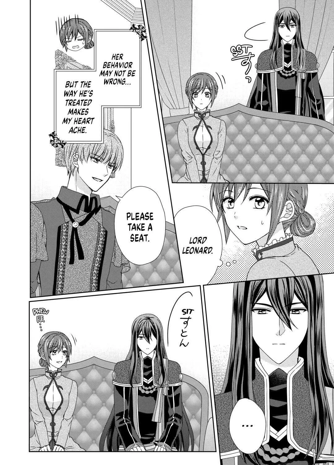 From Maid to Mother Chapter 77 page 3 - 