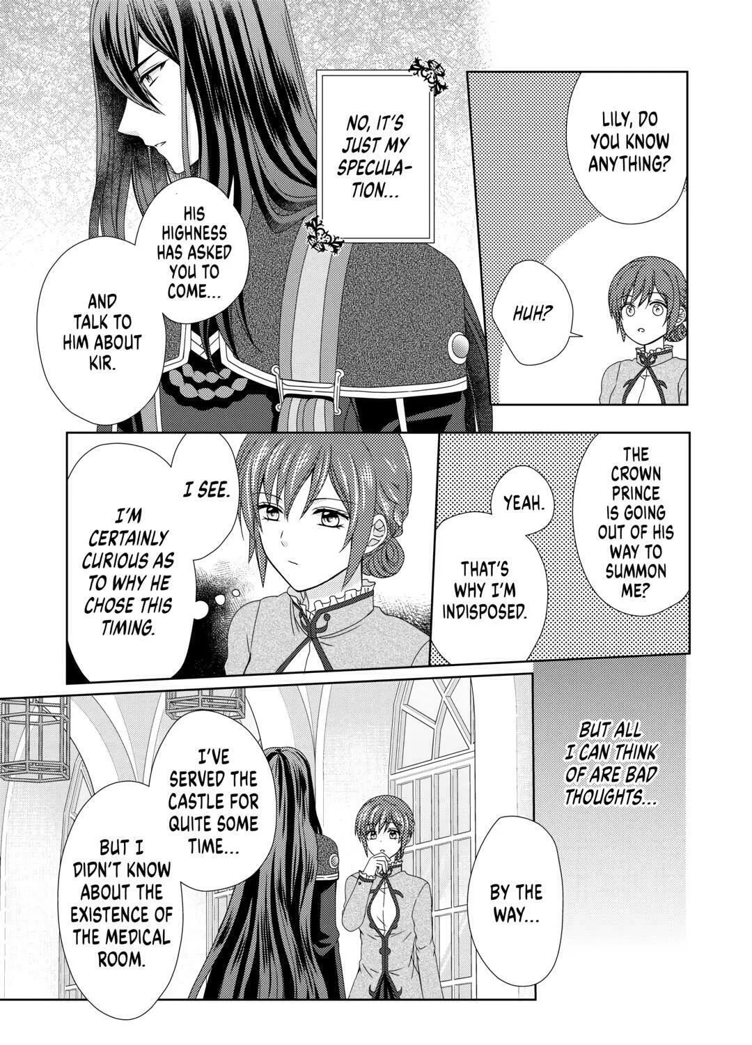 From Maid to Mother Chapter 77 page 33 - 
