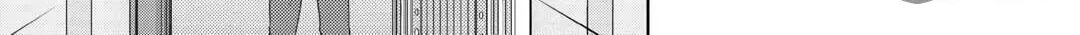 From Maid to Mother Chapter 77 page 36 - 