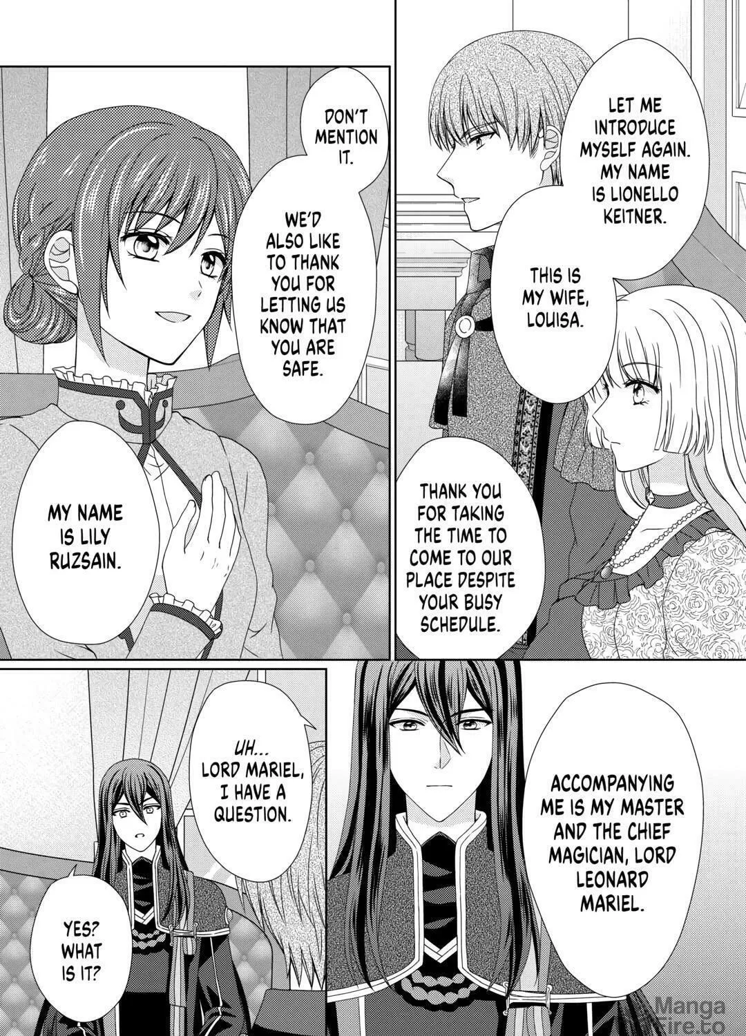 From Maid to Mother Chapter 77 page 5 - 