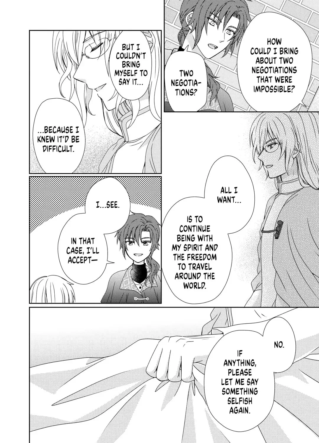 From Maid to Mother Chapter 78 page 15 - 