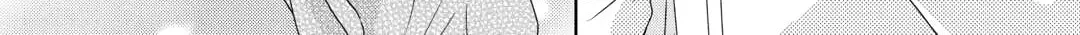 From Maid to Mother Chapter 78 page 26 - 