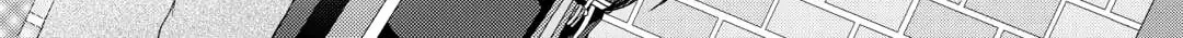 From Maid to Mother Chapter 78 page 34 - 