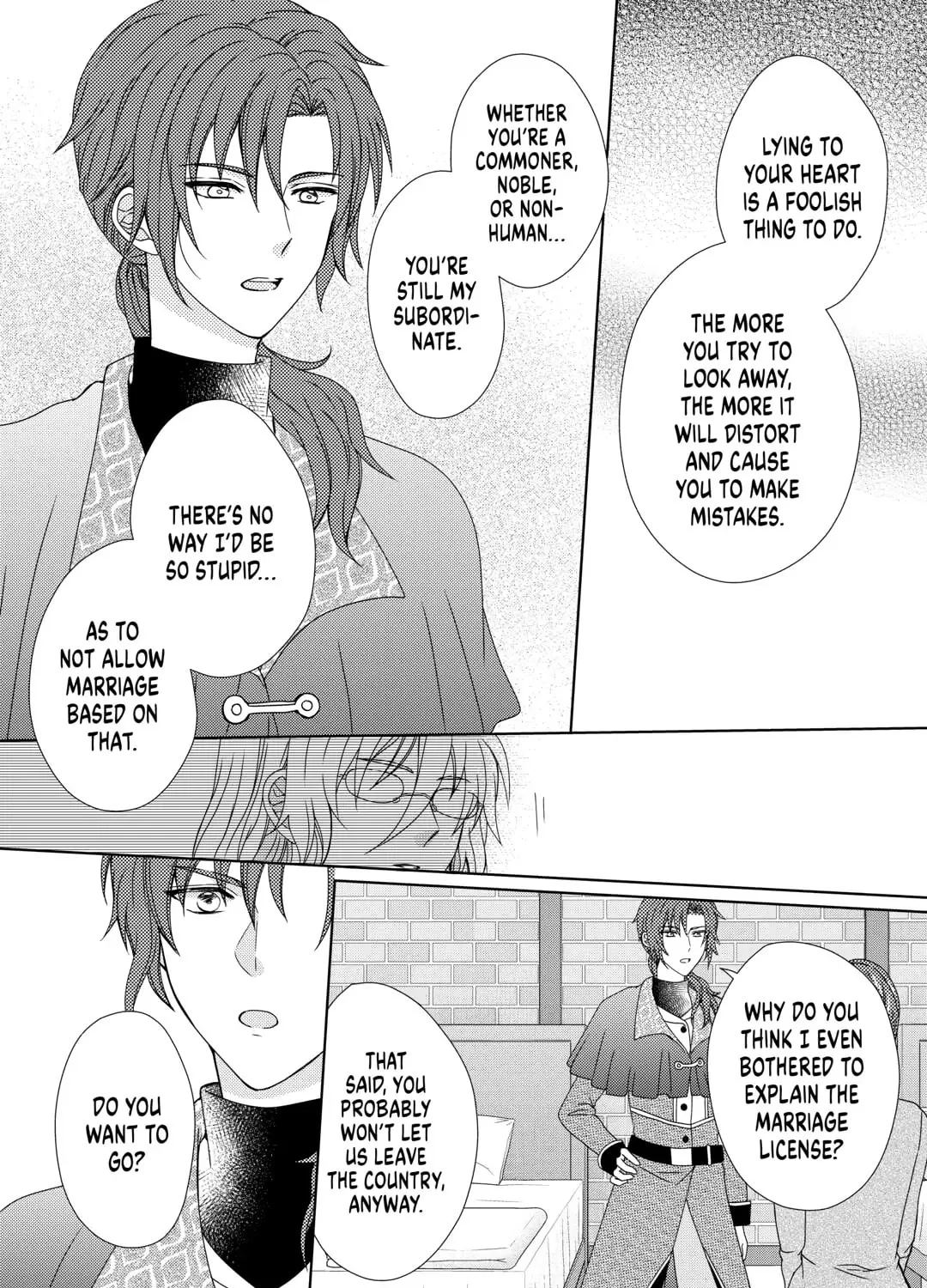 From Maid to Mother Chapter 78 page 7 - 