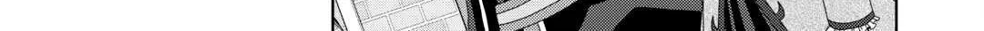 From Maid to Mother Chapter 79 page 14 - 