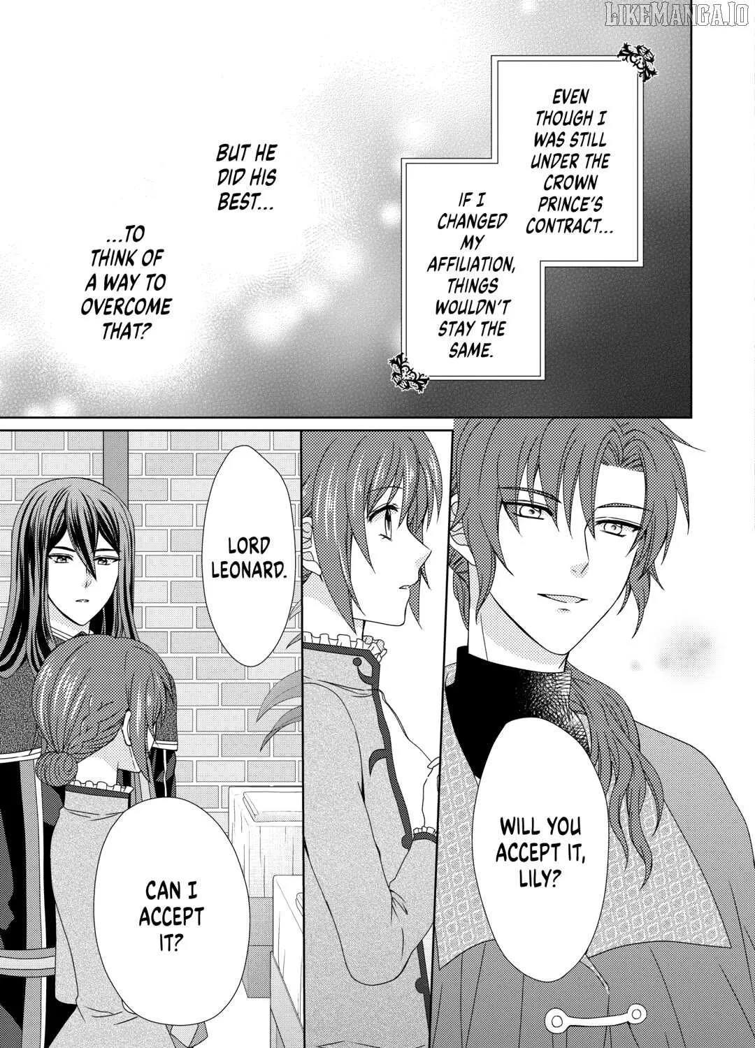 From Maid to Mother Chapter 79 page 17 - 