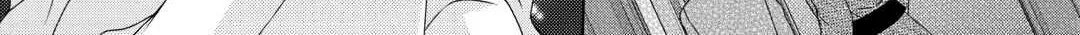 From Maid to Mother Chapter 79 page 28 - 