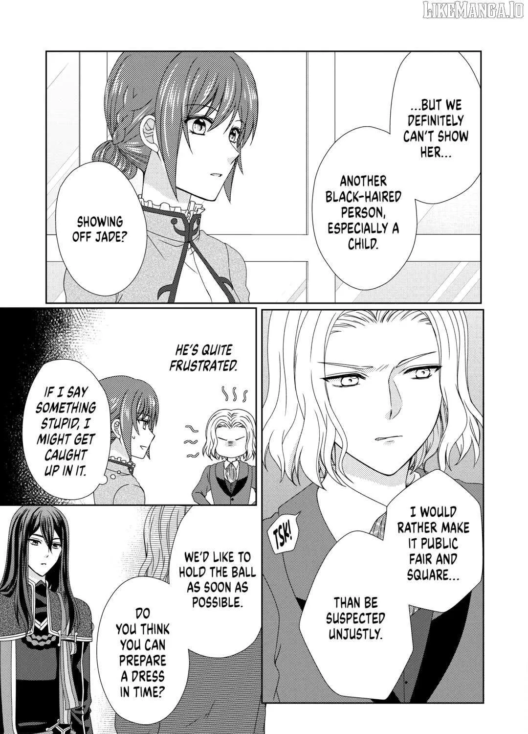 From Maid to Mother Chapter 79 page 37 - 