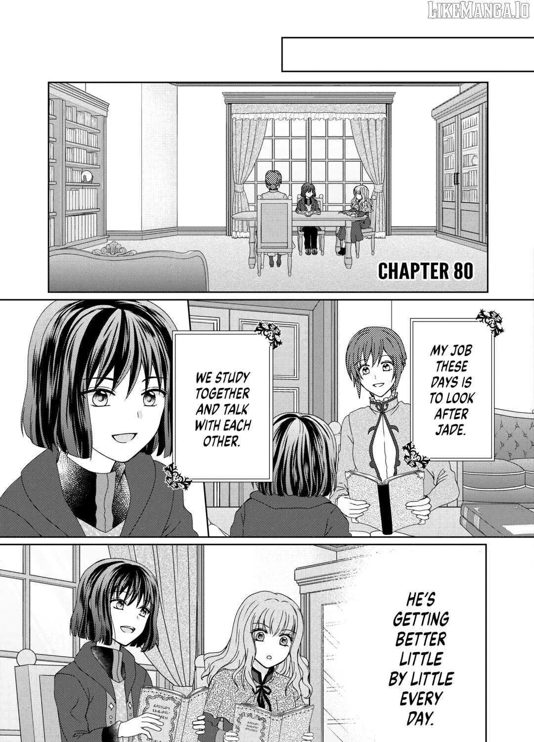 From Maid to Mother Chapter 80 page 2 - 
