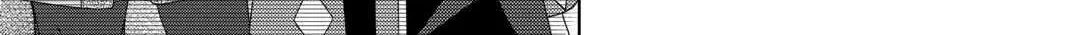 From Maid to Mother Chapter 80 page 35 - 