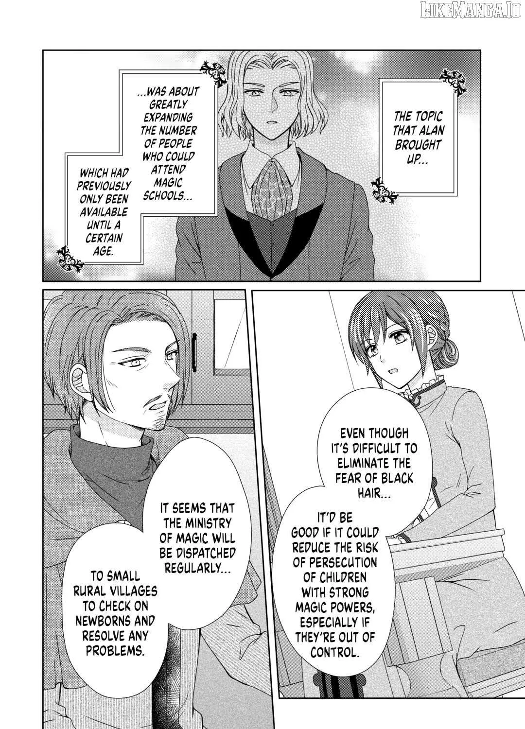 From Maid to Mother Chapter 81 page 11 - 
