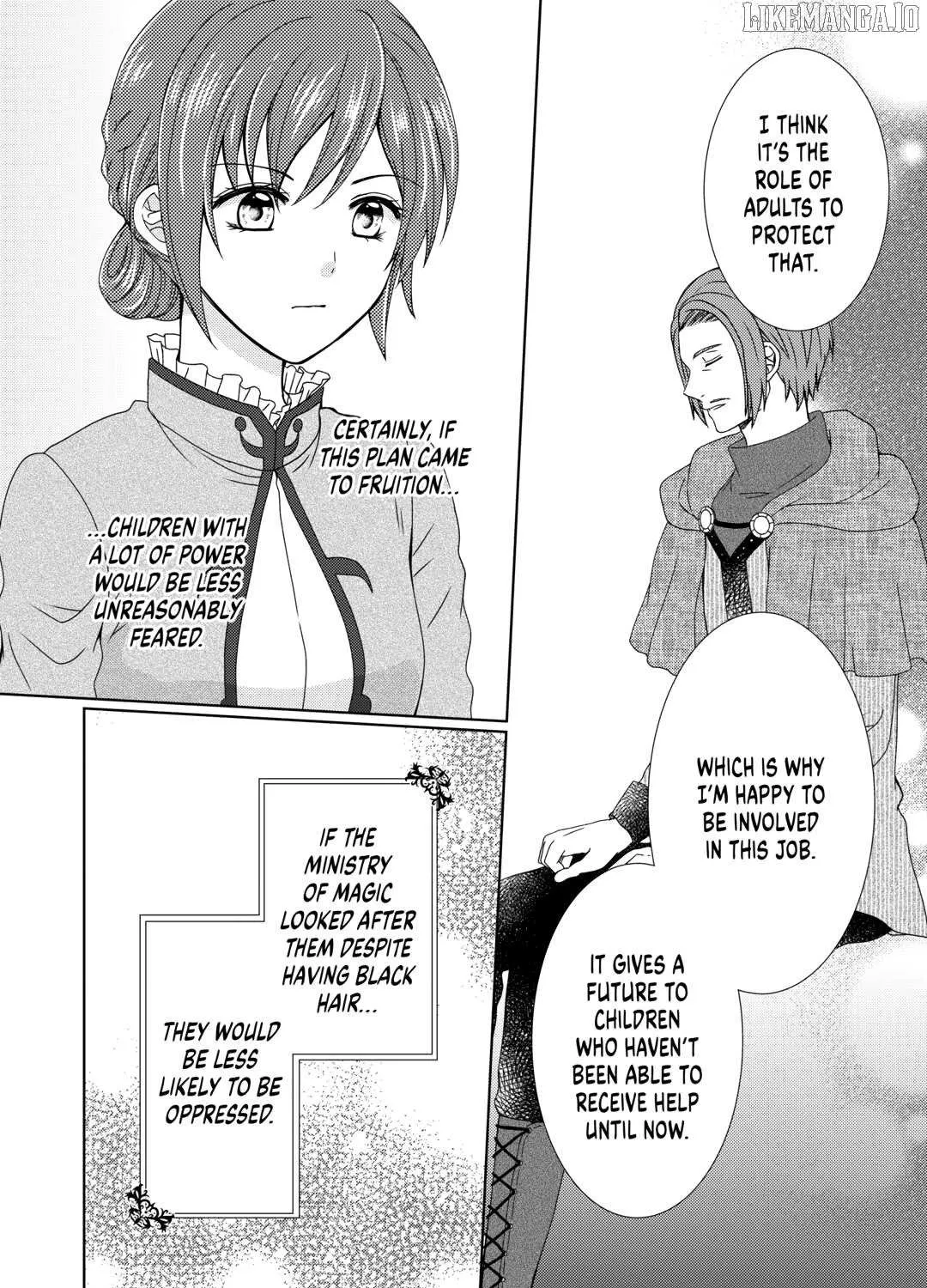 From Maid to Mother Chapter 81 page 15 - 