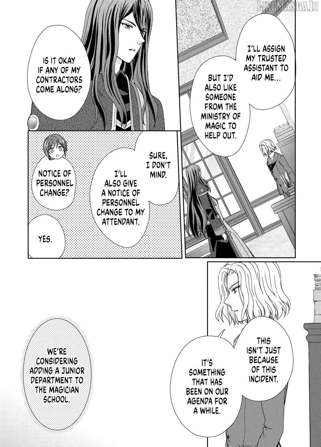 From Maid to Mother Chapter 81 page 3 - 