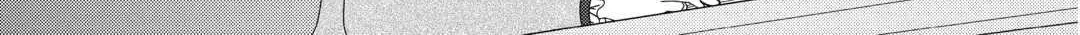 From Maid to Mother Chapter 81 page 22 - 