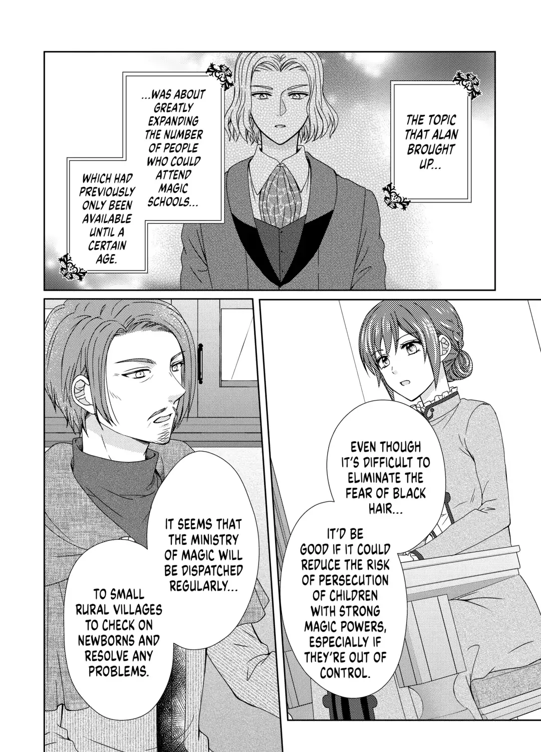 From Maid to Mother Chapter 82 page 12 - 