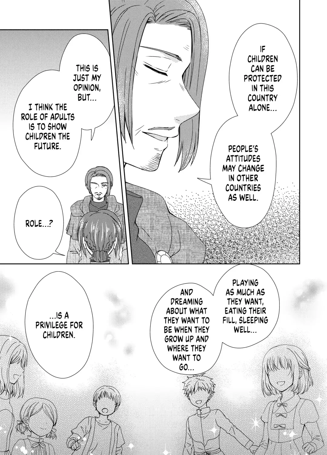 From Maid to Mother Chapter 82 page 14 - 