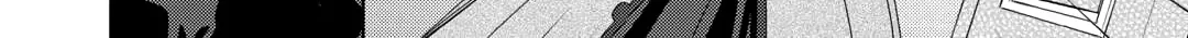 From Maid to Mother Chapter 82 page 29 - 