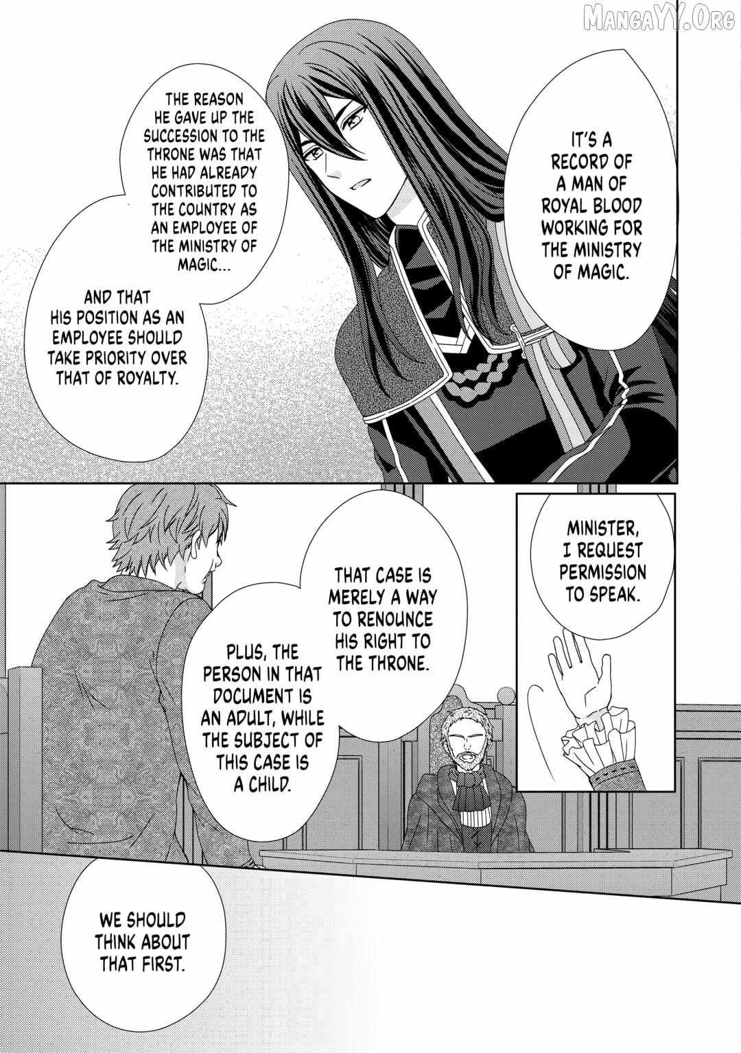 From Maid to Mother Chapter 83 page 15 - 