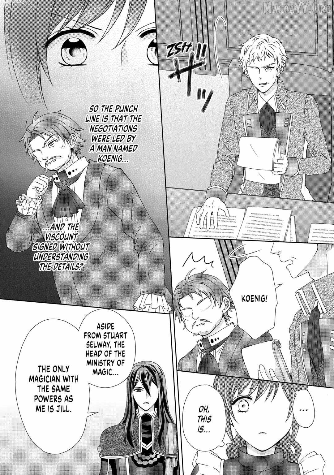 From Maid to Mother Chapter 83 page 18 - 
