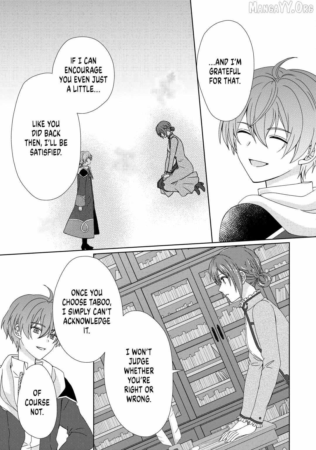 From Maid to Mother Chapter 83 page 3 - 
