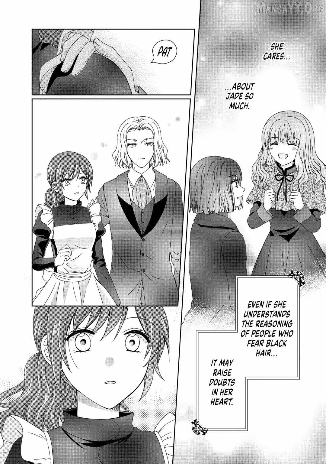From Maid to Mother Chapter 85 page 20 - 