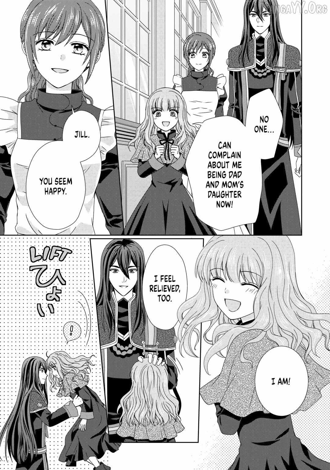 From Maid to Mother Chapter 85 page 7 - 