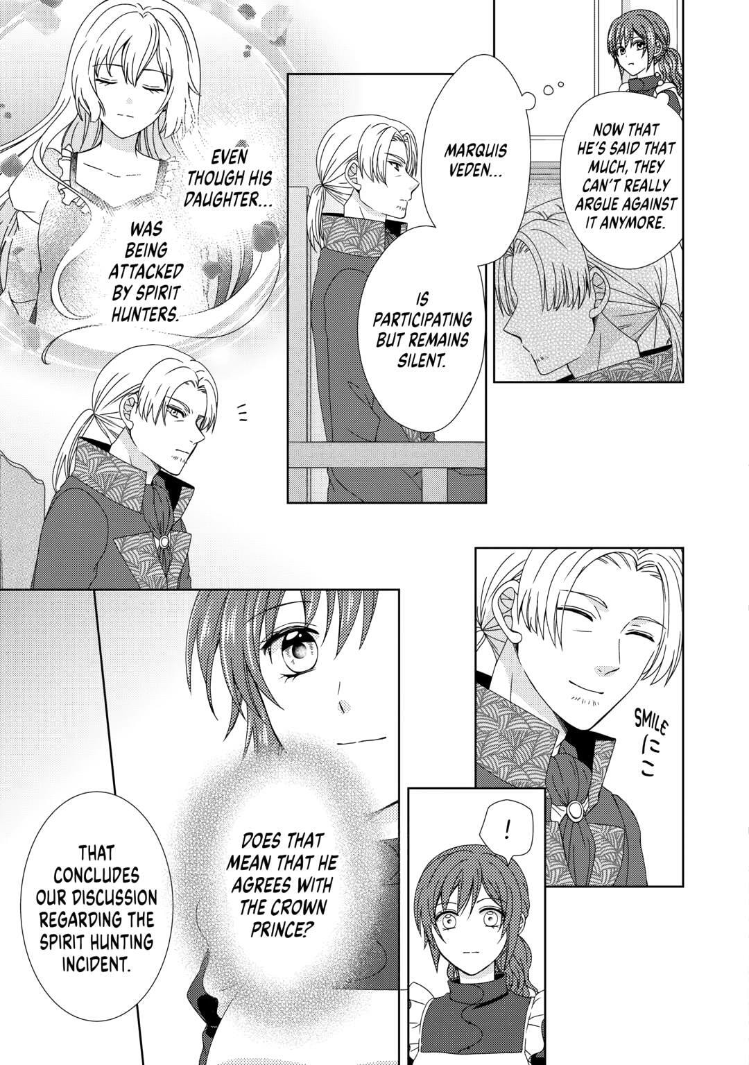 From Maid to Mother Chapter 86 page 11 - 