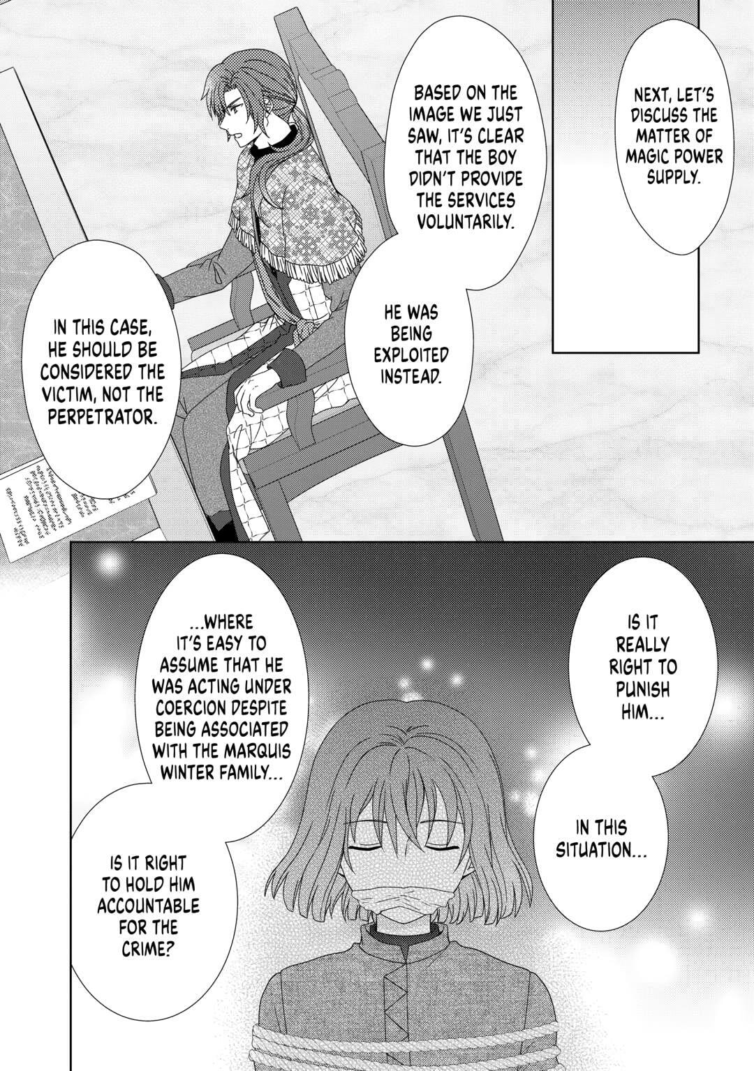 From Maid to Mother Chapter 86 page 12 - 