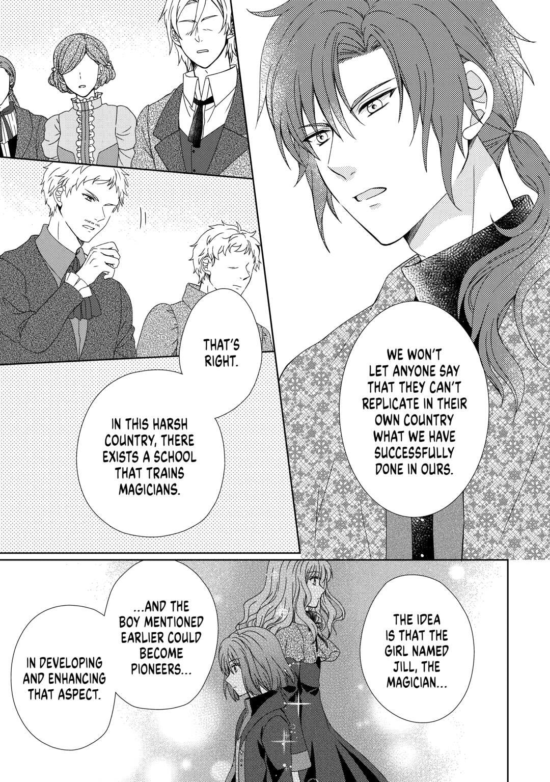 From Maid to Mother Chapter 86 page 15 - 