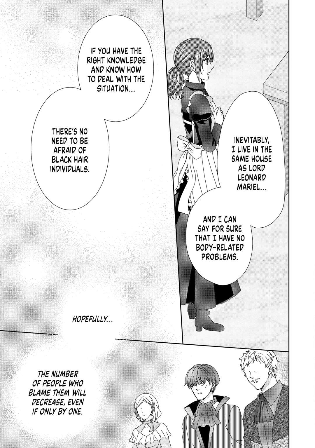 From Maid to Mother Chapter 86 page 23 - 