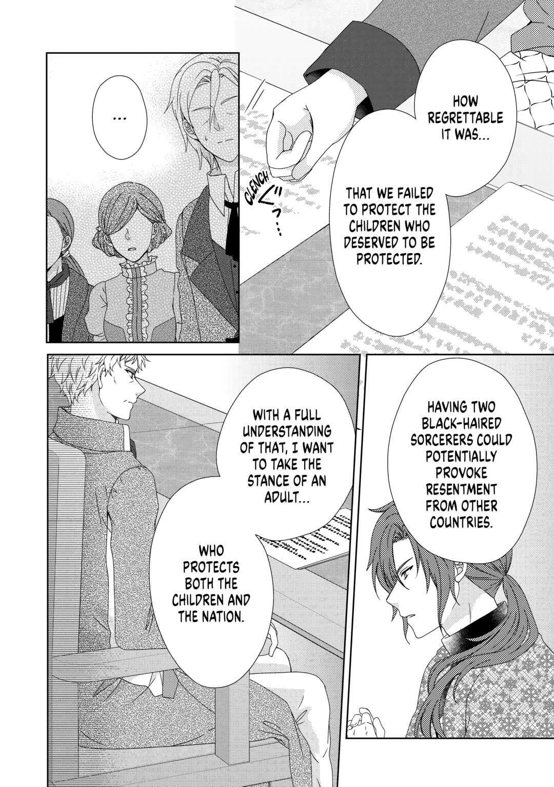 From Maid to Mother Chapter 86 page 6 - 