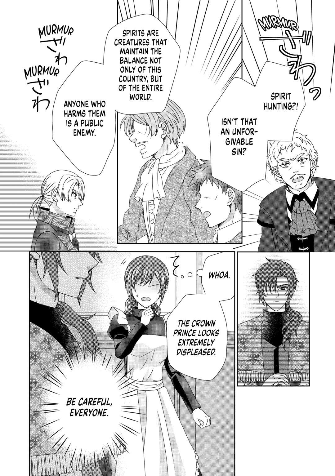 From Maid to Mother Chapter 86 page 8 - 