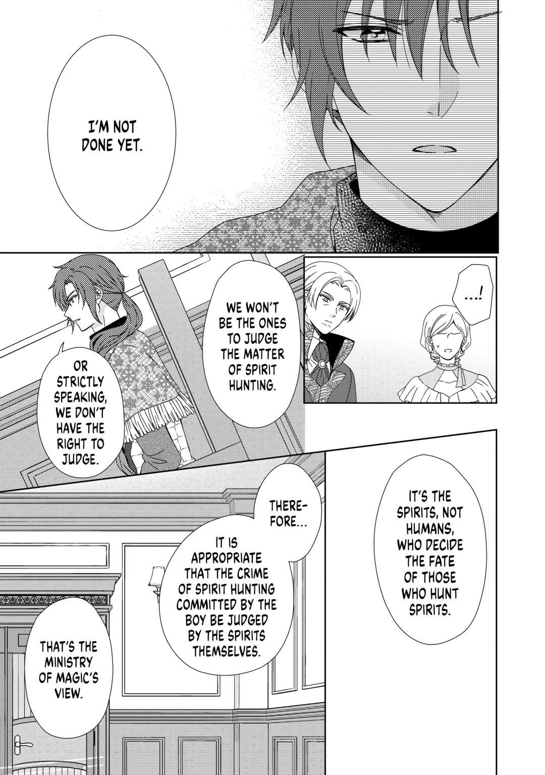 From Maid to Mother Chapter 86 page 9 - 