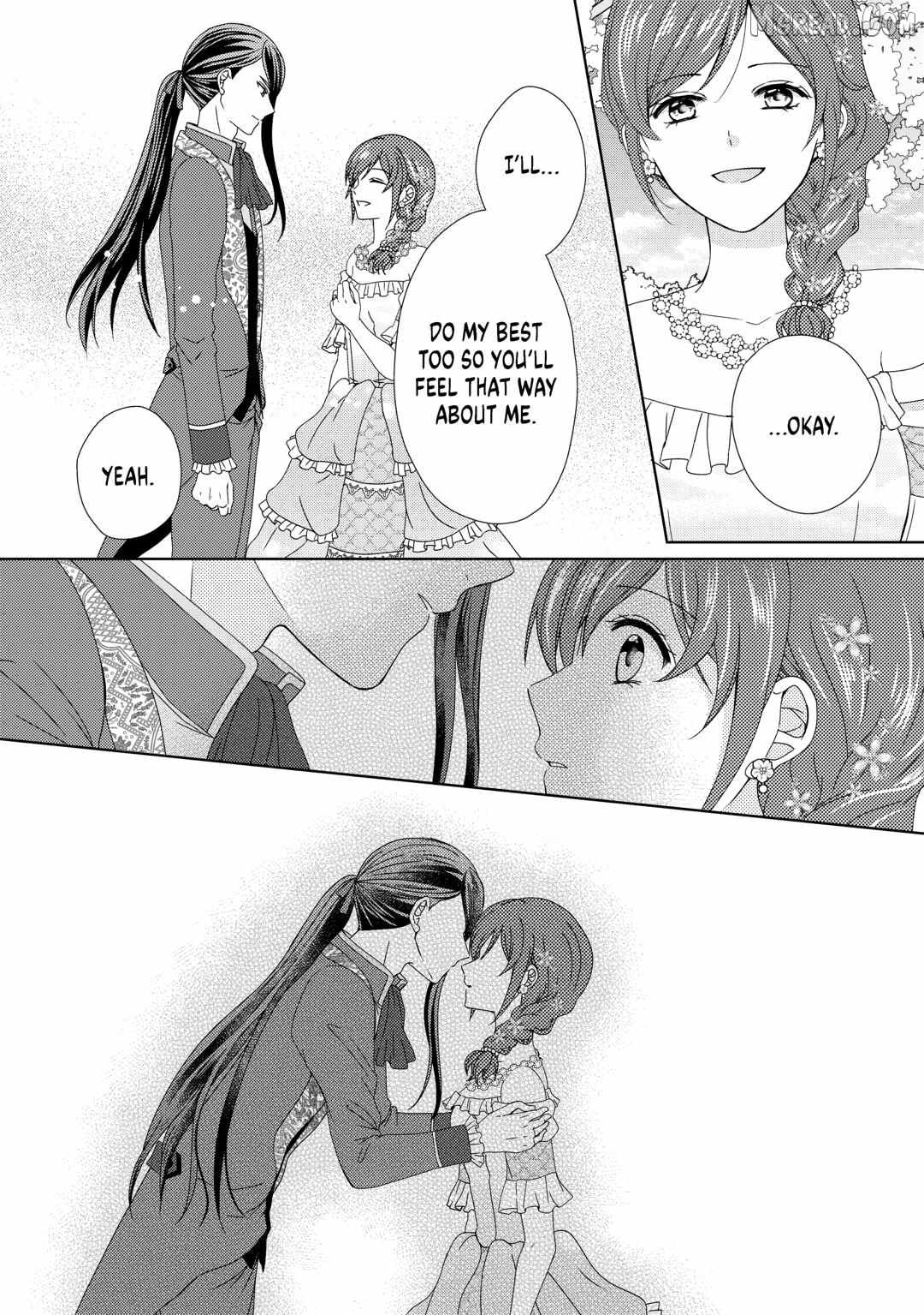 From Maid to Mother Chapter 87 page 16 - 