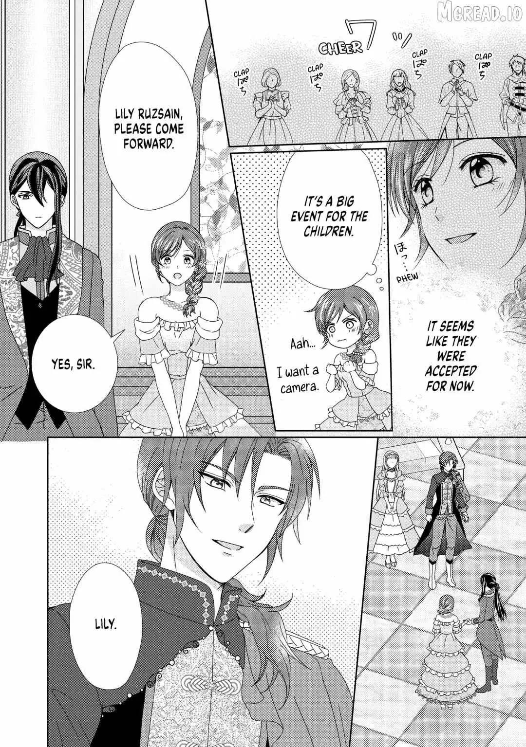 From Maid to Mother Chapter 88 page 20 - 