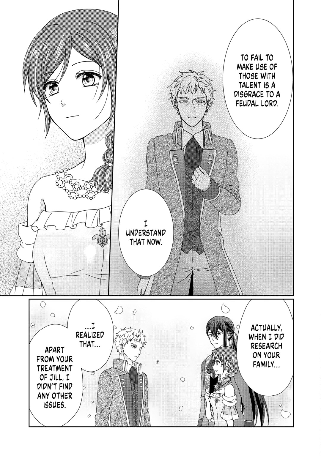 From Maid to Mother Chapter 89 page 19 - 