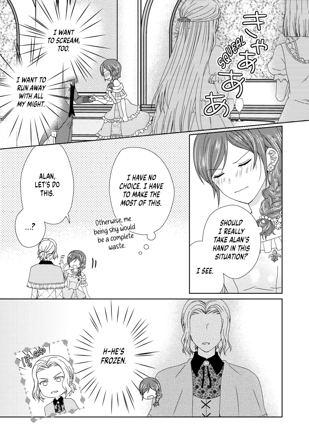From Maid to Mother Chapter 89 page 5 - 